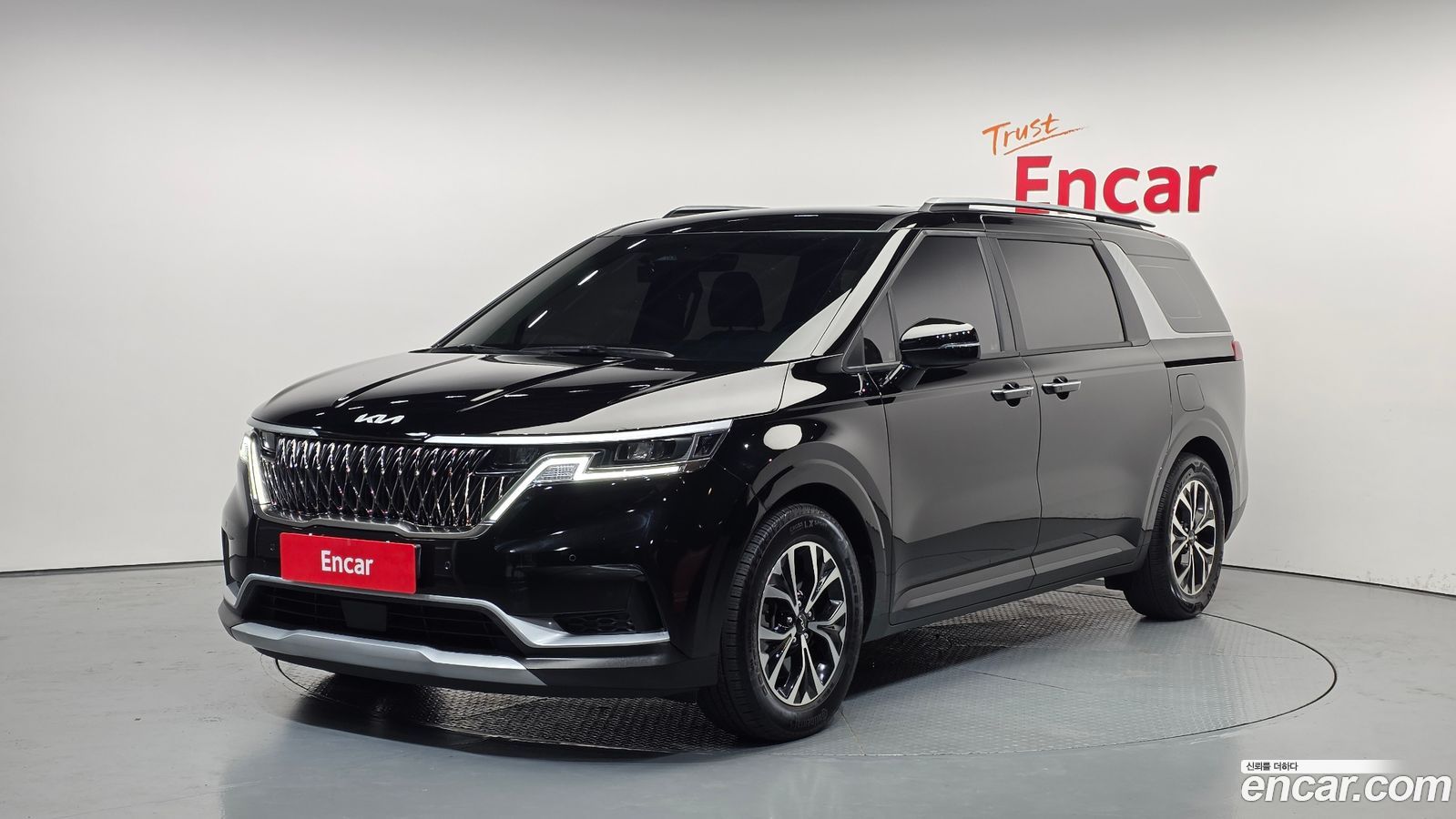 Kia Canival Mk4