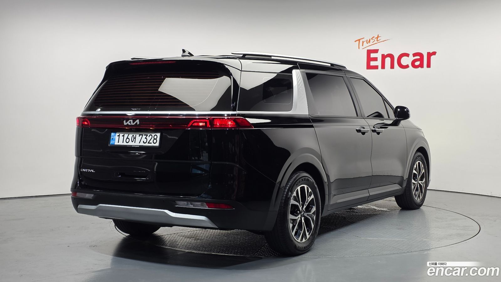 Kia Canival Mk4
