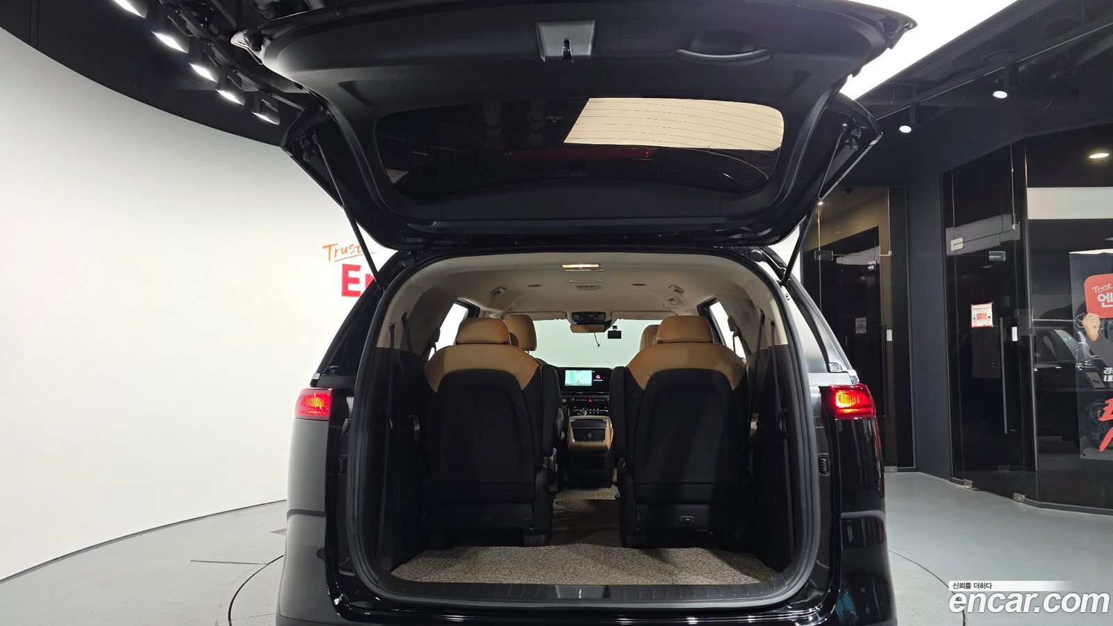 Kia Canival Mk4