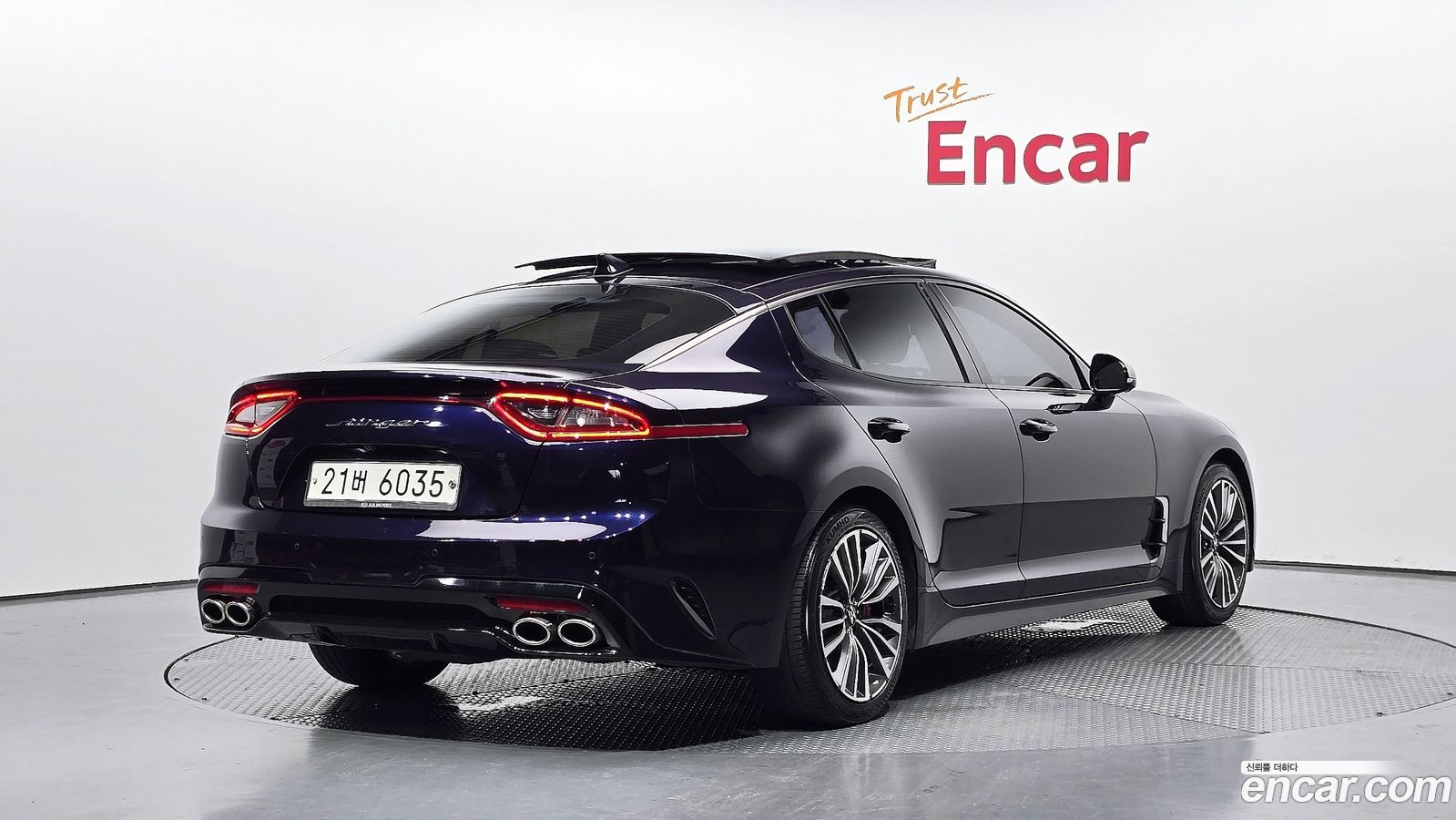 Kia Stinger
