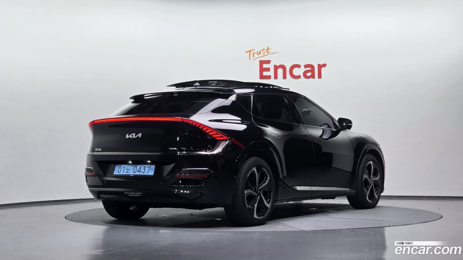 Kia EV6