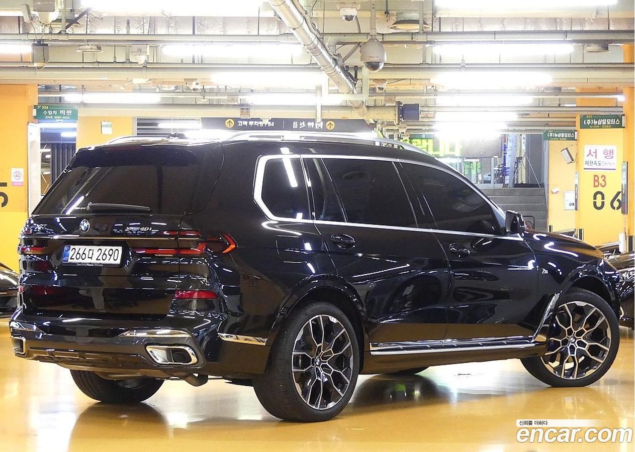 BMW X7
