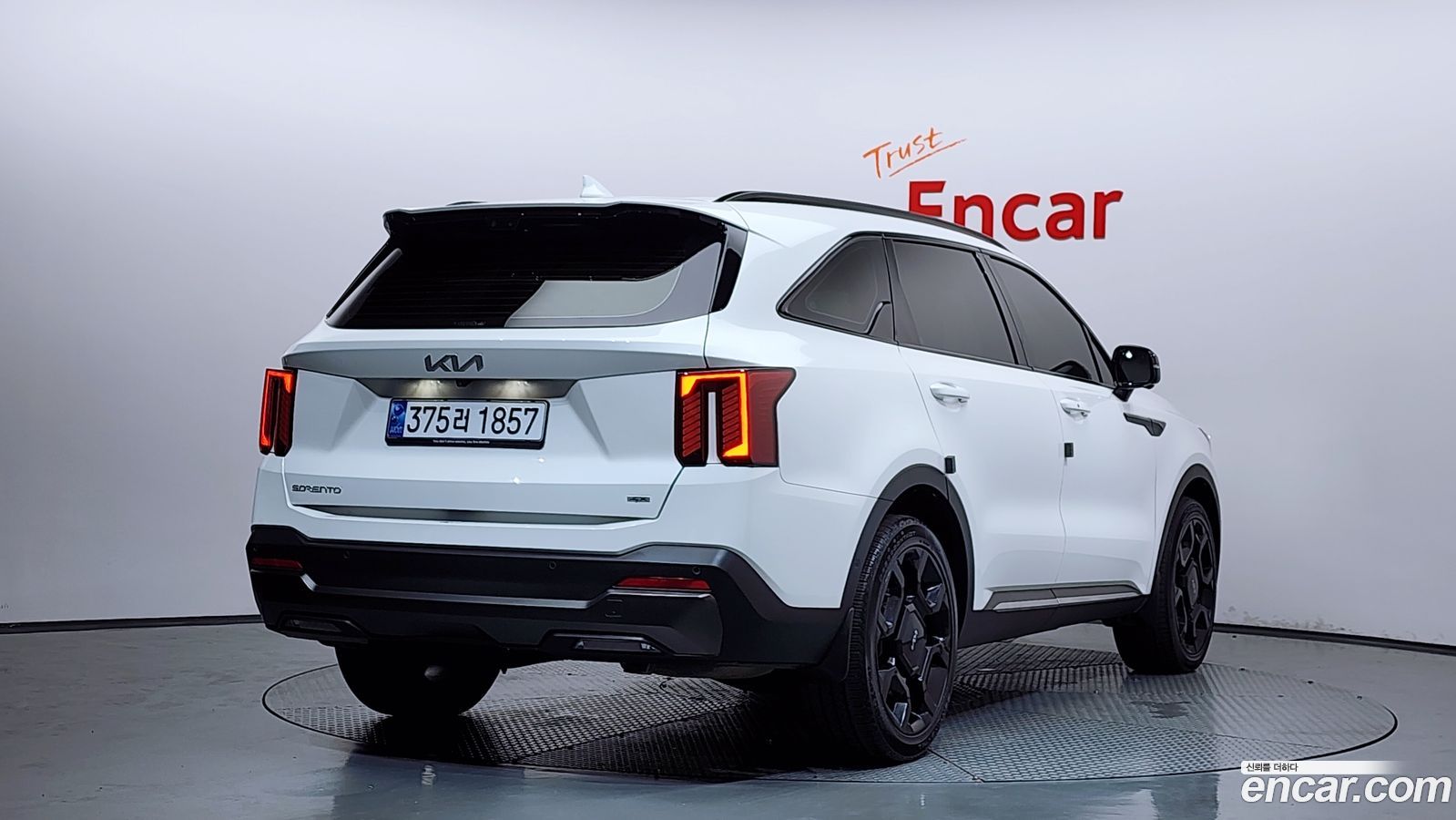 Kia Sorento Mk4
