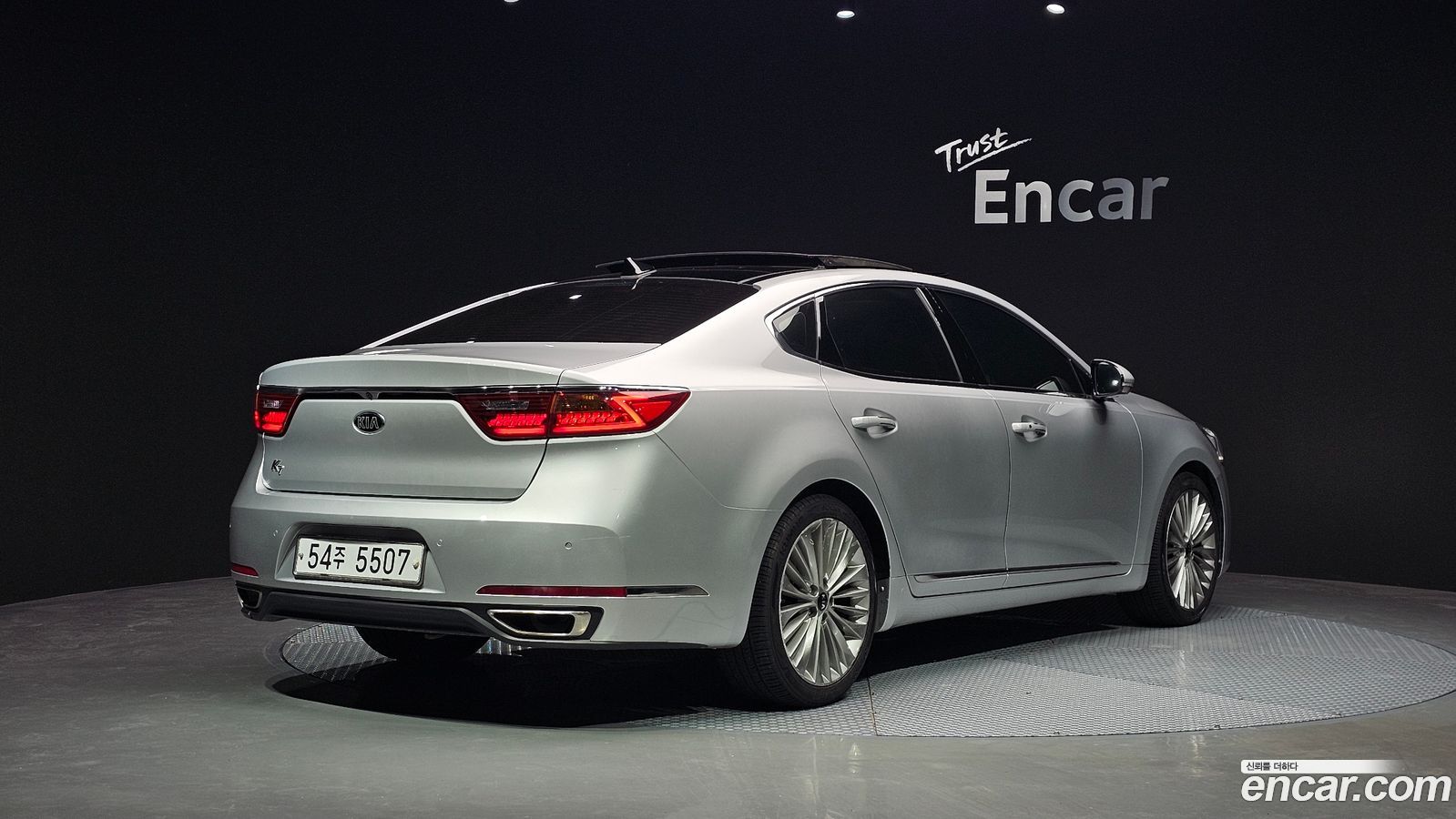Kia K7
