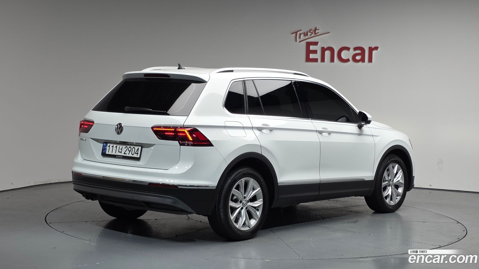 Volkswagen Tiguan Mk2