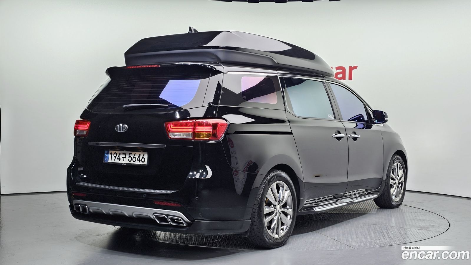 Kia Canival