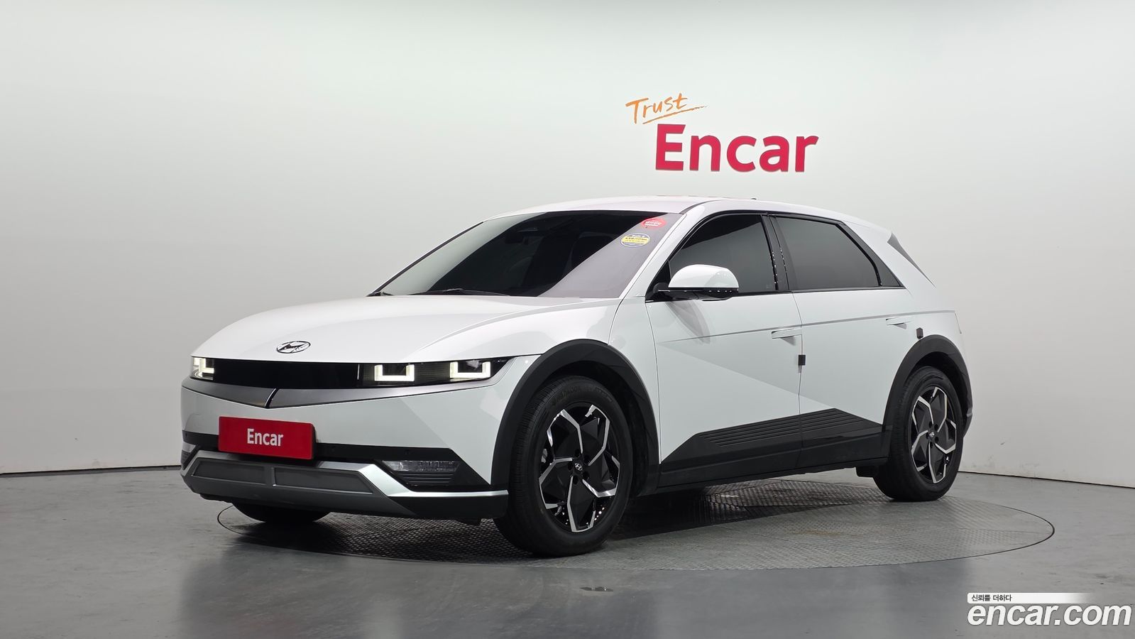 Hyundai Ioniq5