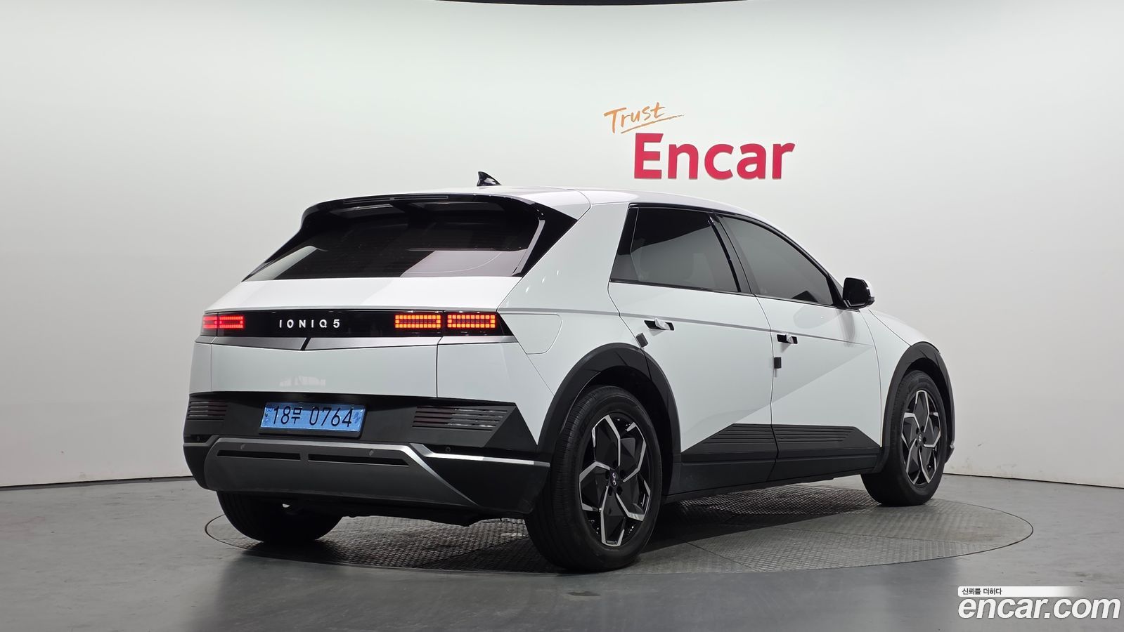 Hyundai Ioniq5