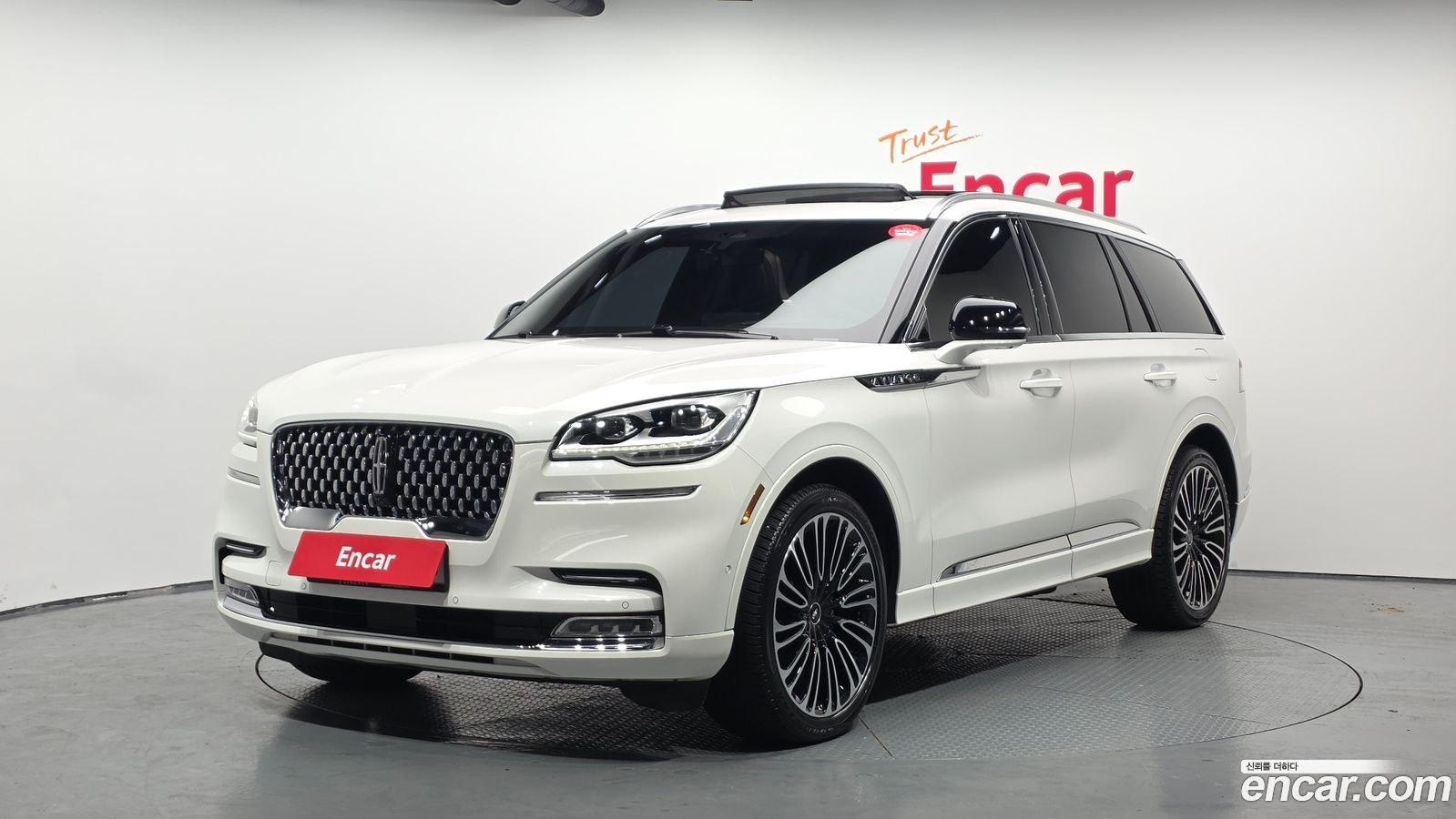 Lincoln Aviator Mk2