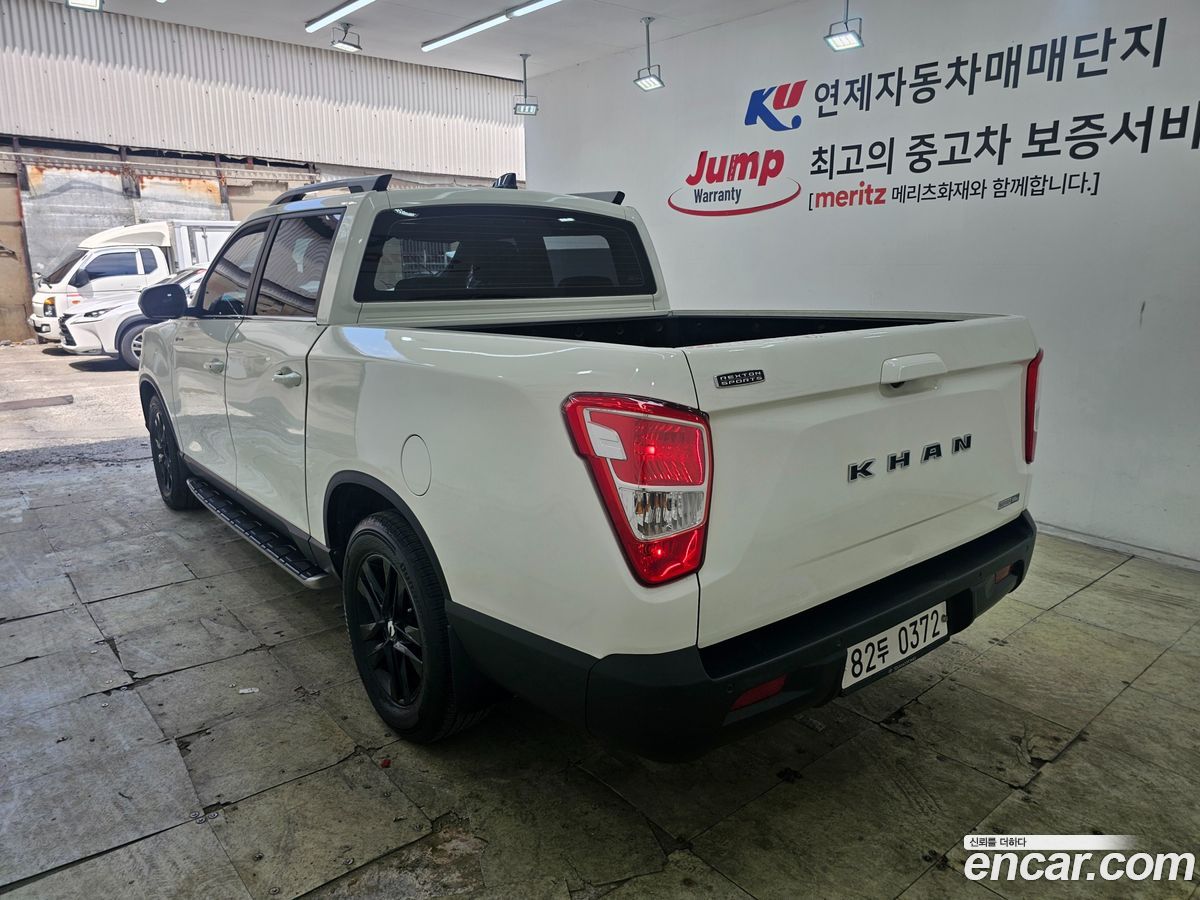 KG_Mobility_Ssangyong Rexton