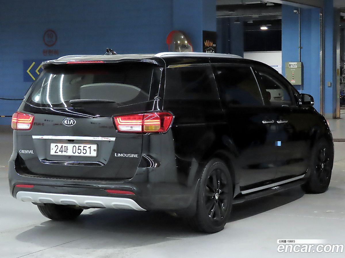 Kia Canival