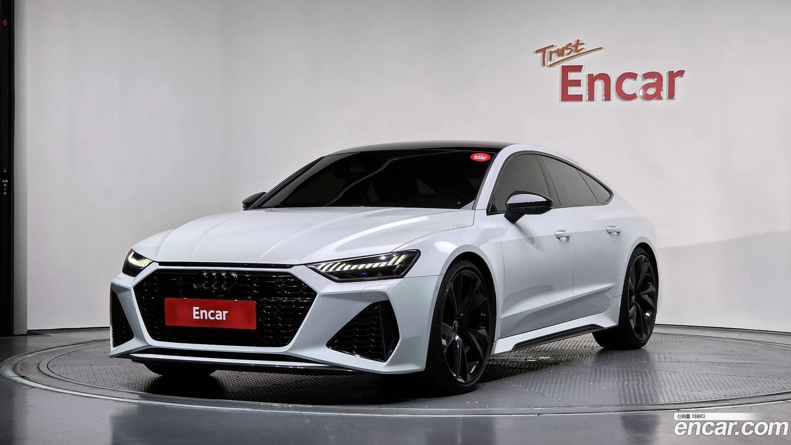 Audi RS7