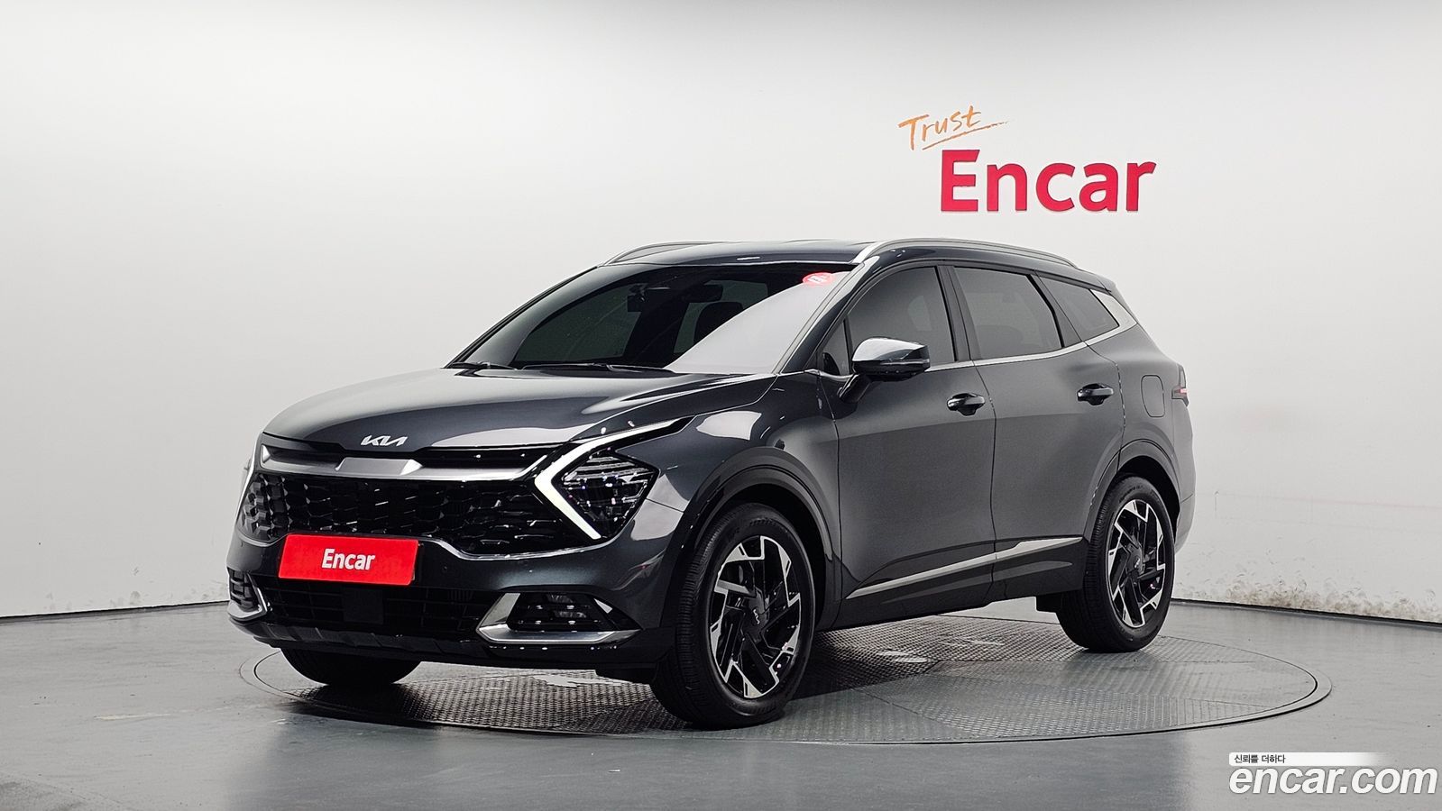 Kia Sportage Mk5