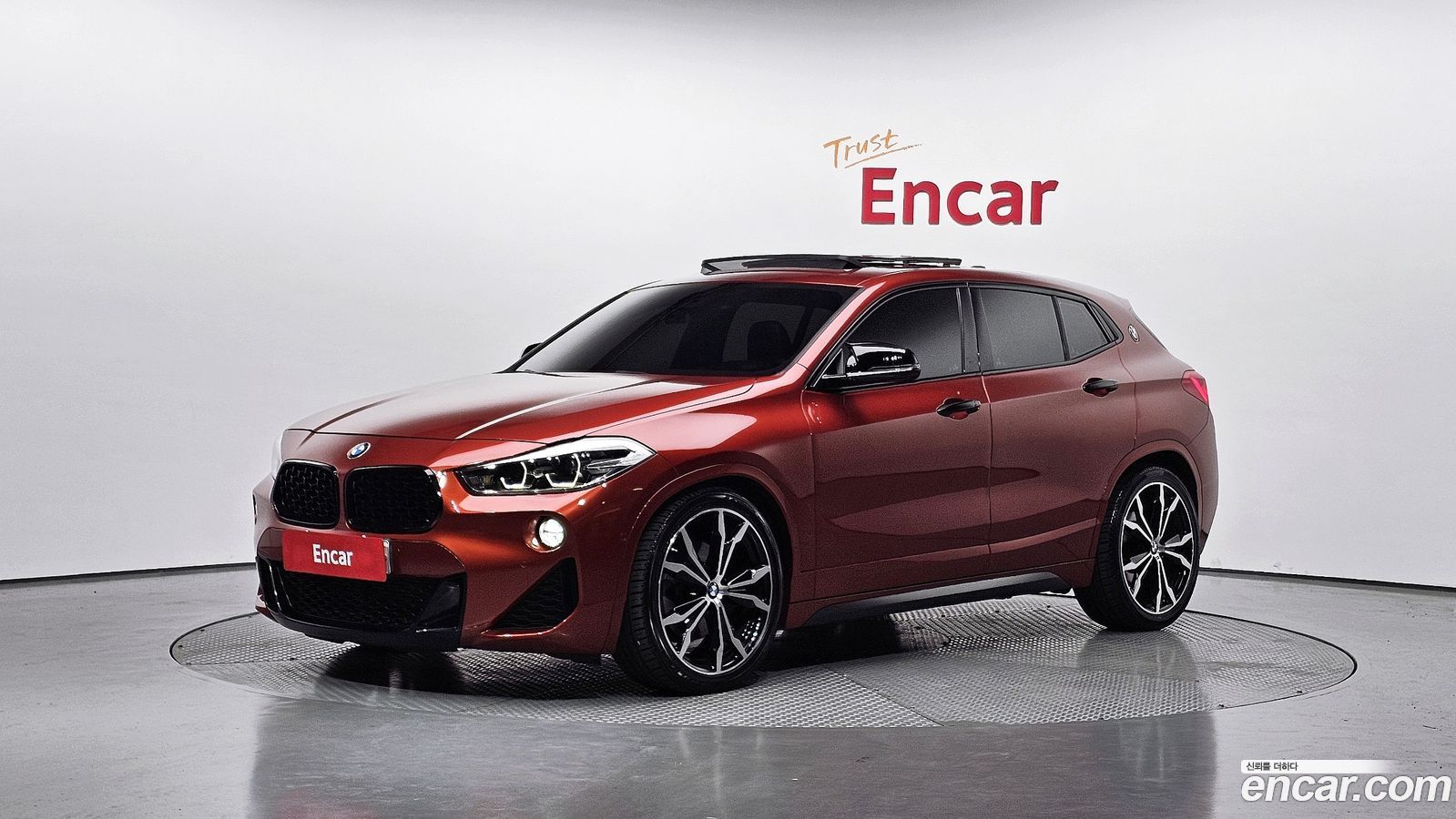 BMW X2 (F39)