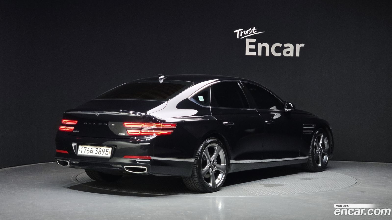 Genesis G80