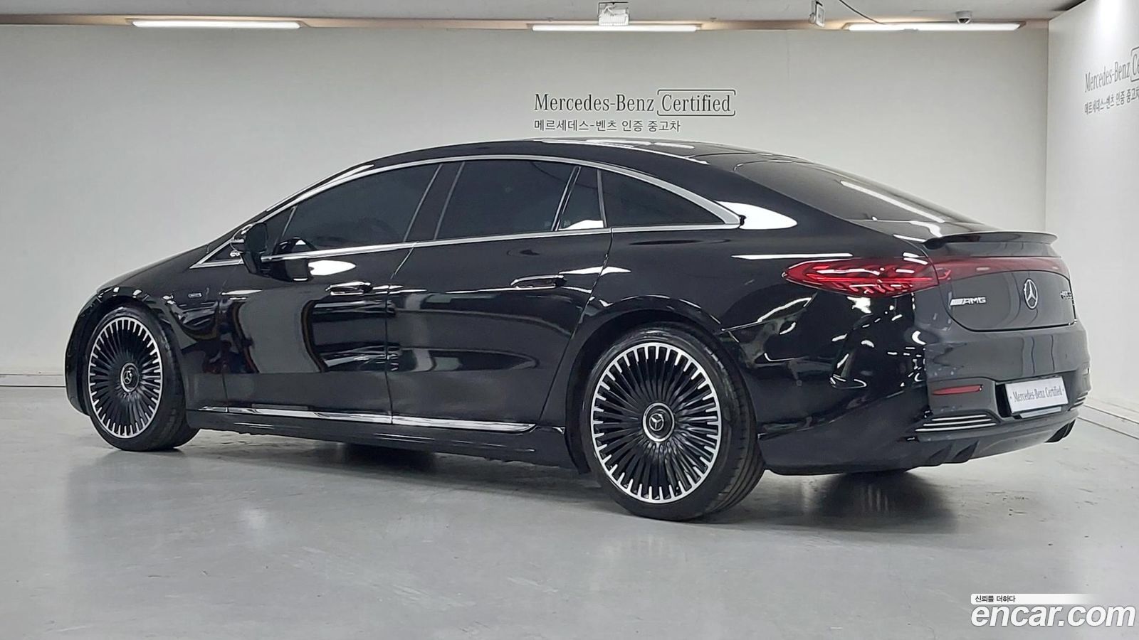 Mercedes-Benz EQS