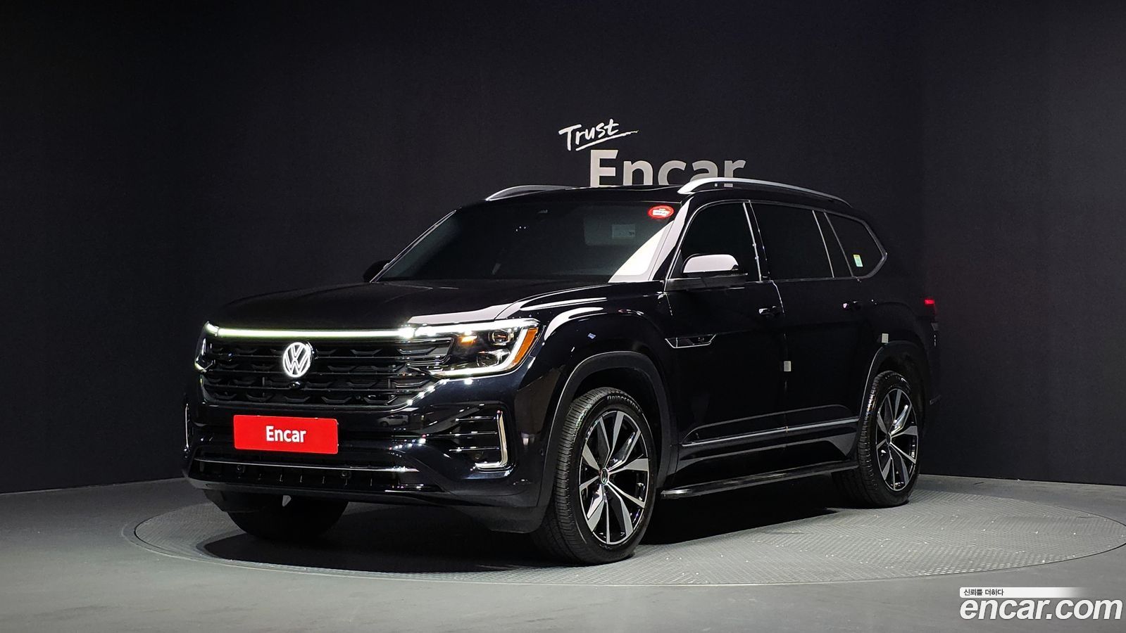 Volkswagen Atlas
