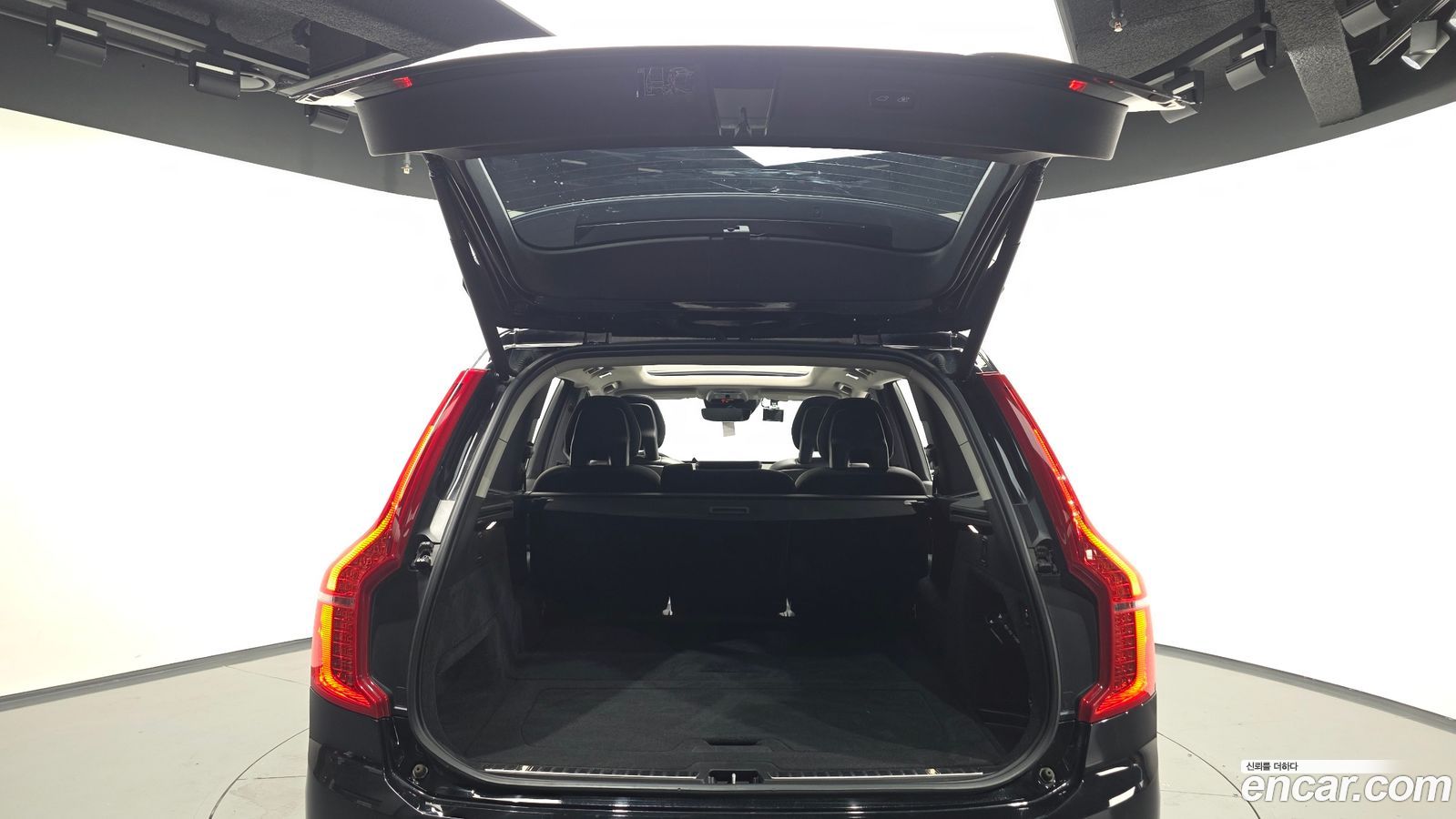 Volvo XC90 Mk2