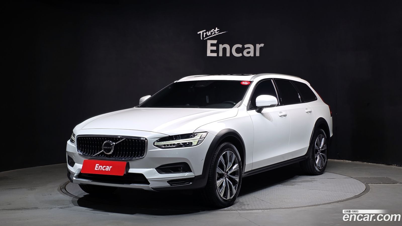Volvo V90 Cross Country