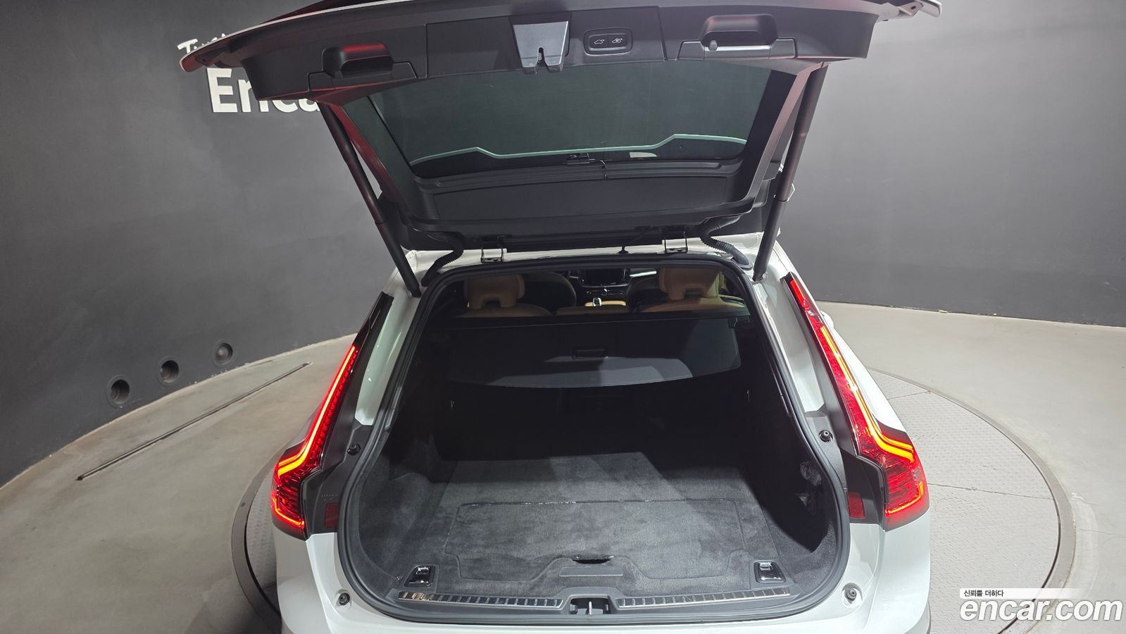 Volvo V90 Cross Country