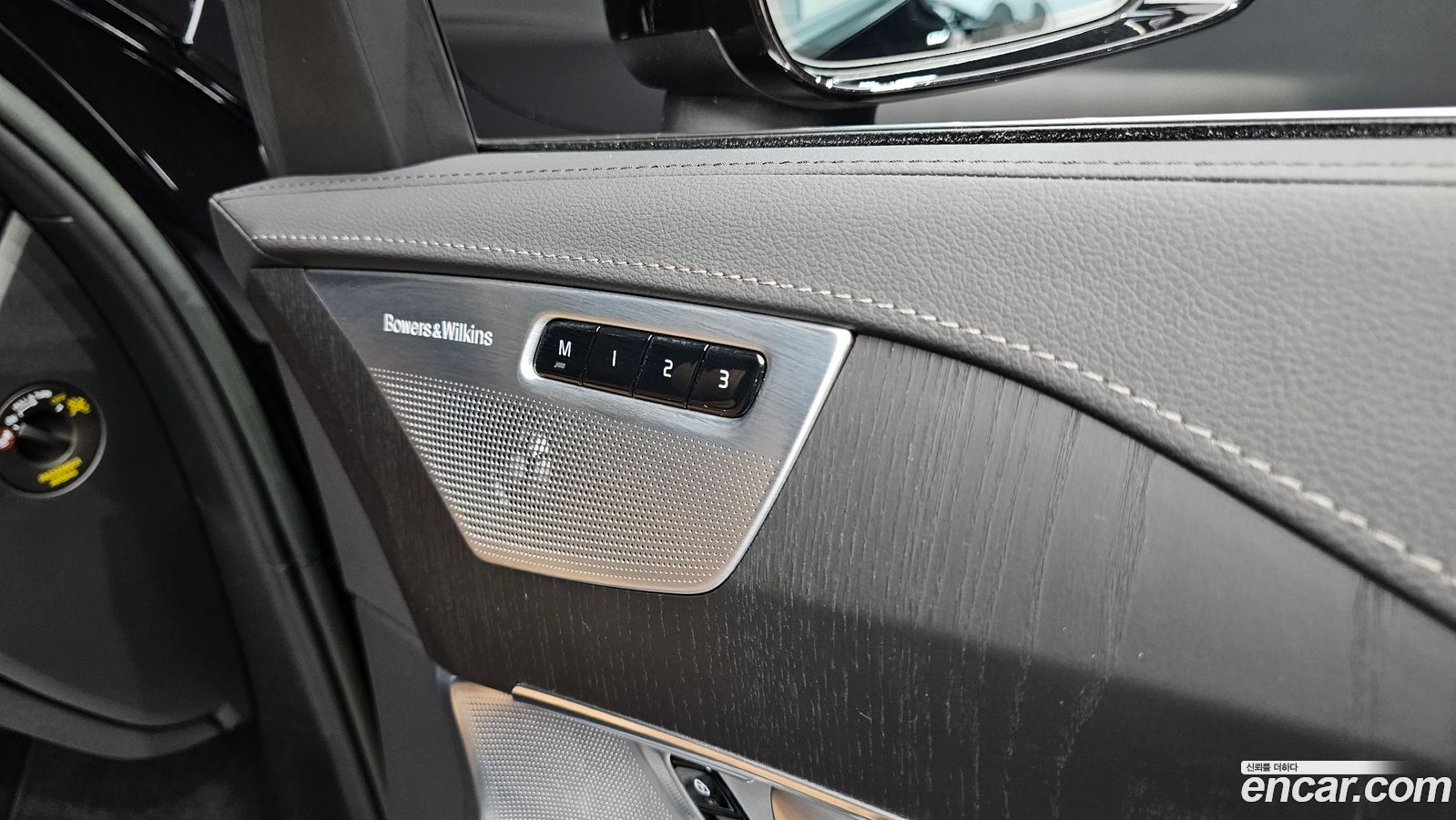 Volvo XC90 Mk2