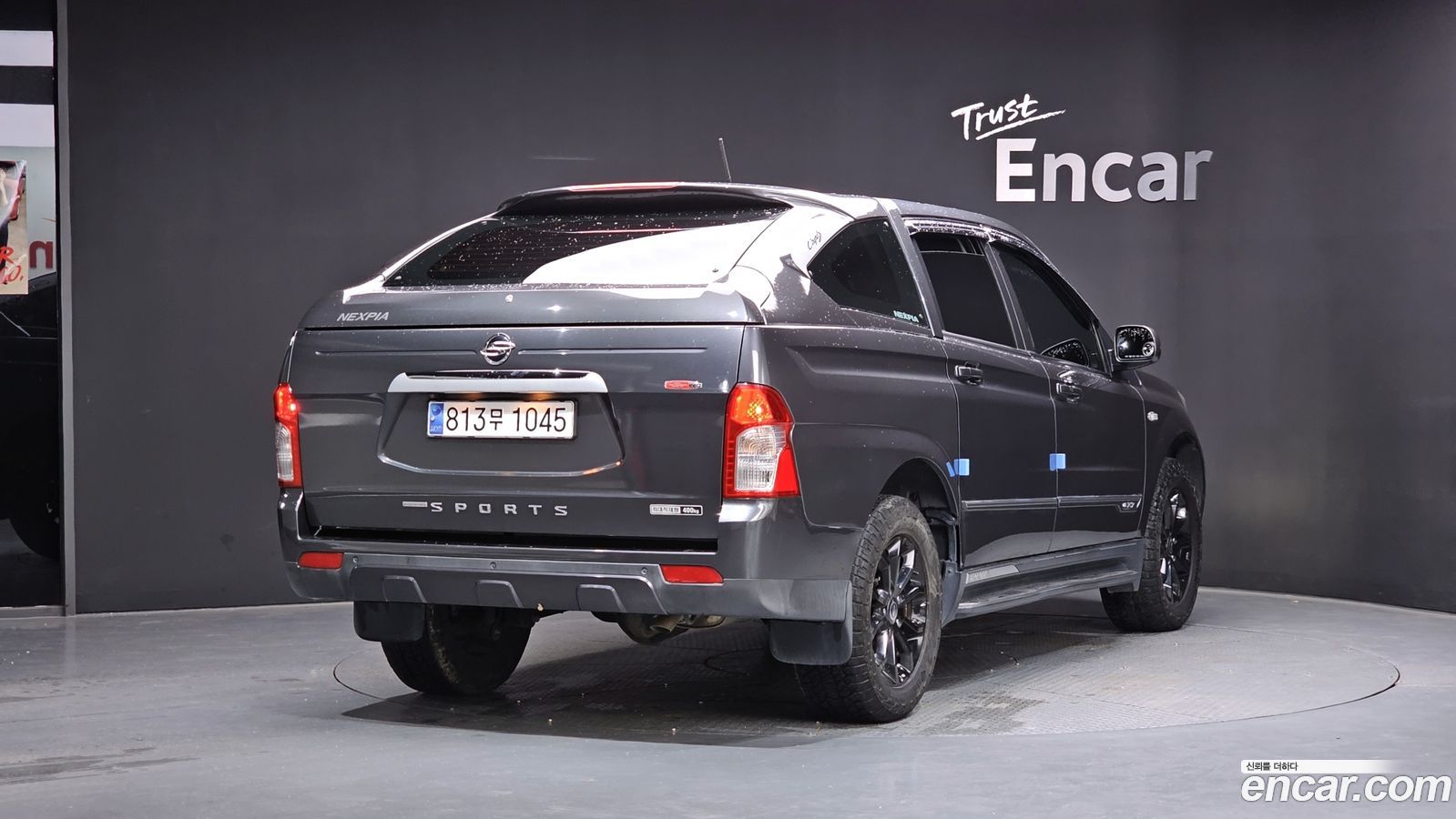 KG_Mobility_Ssangyong KORANDO