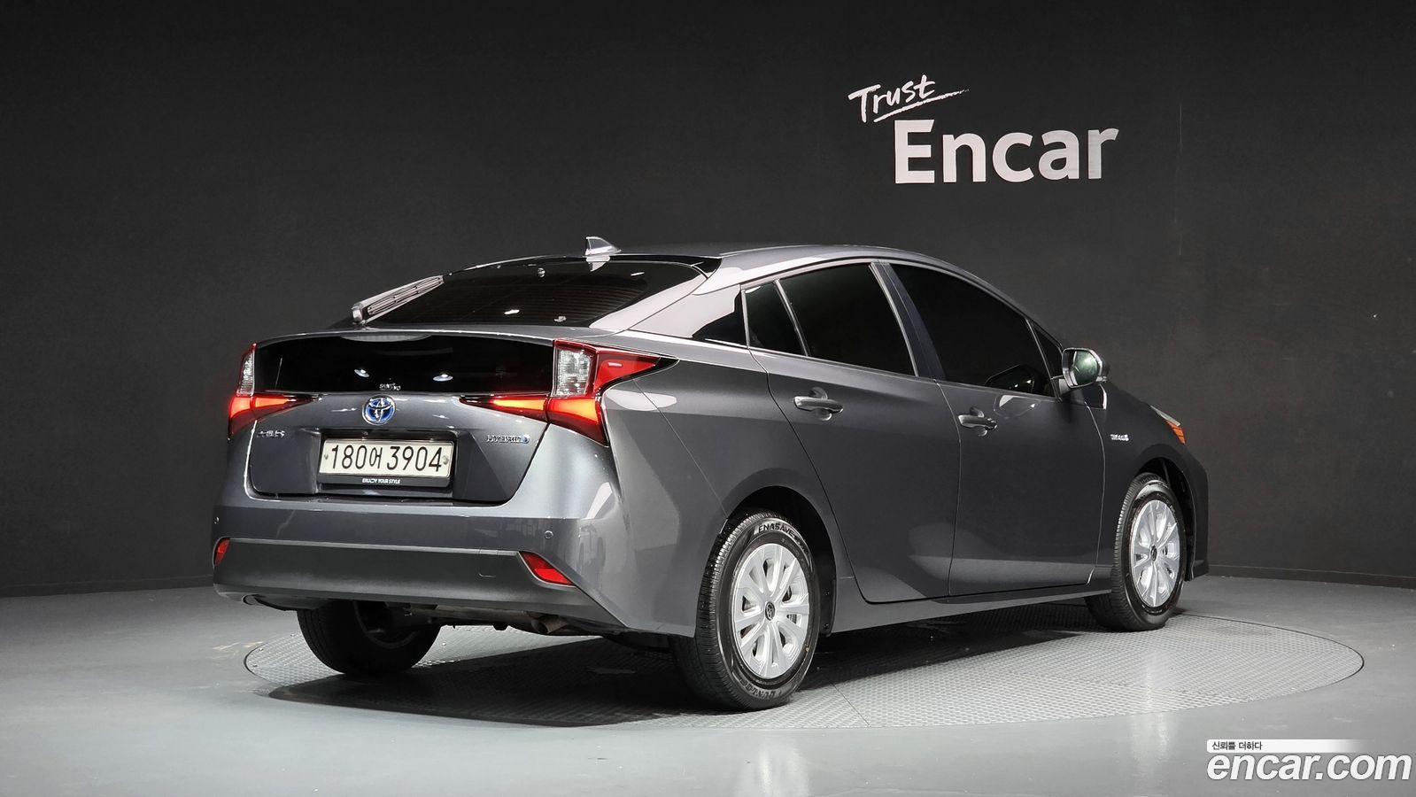 Toyota Prius Mk4