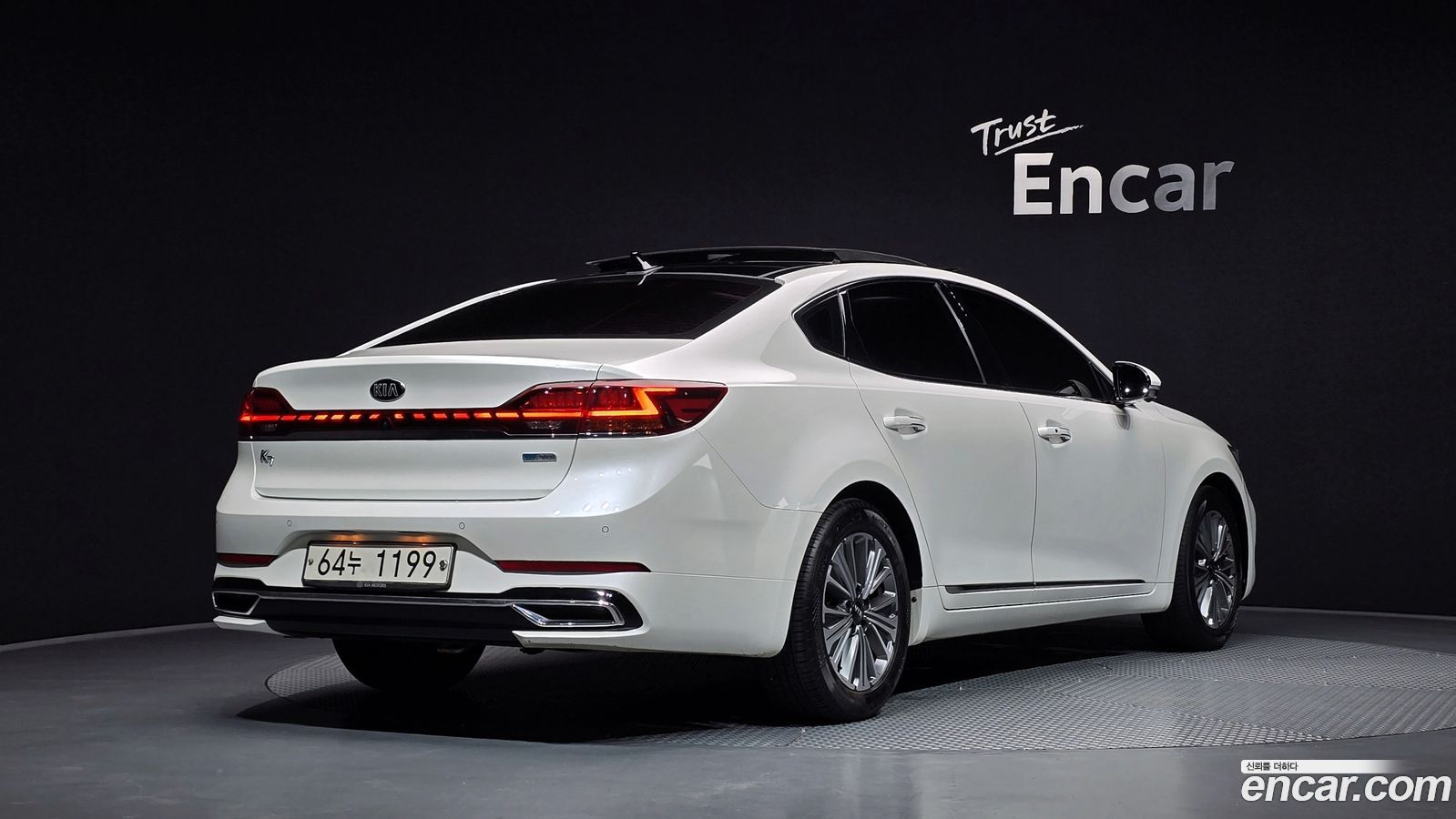 Kia K7