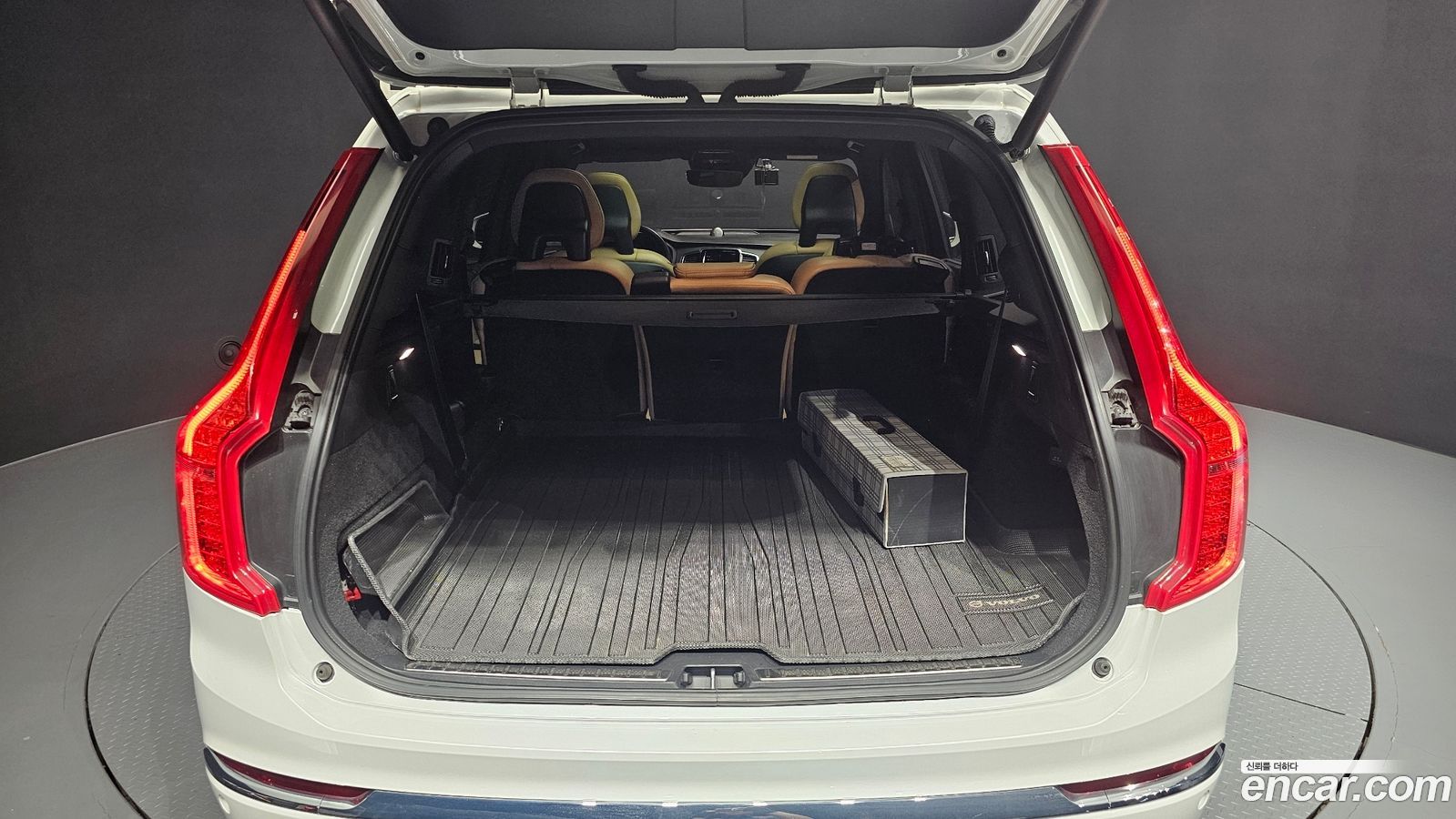 Volvo XC90 Mk2