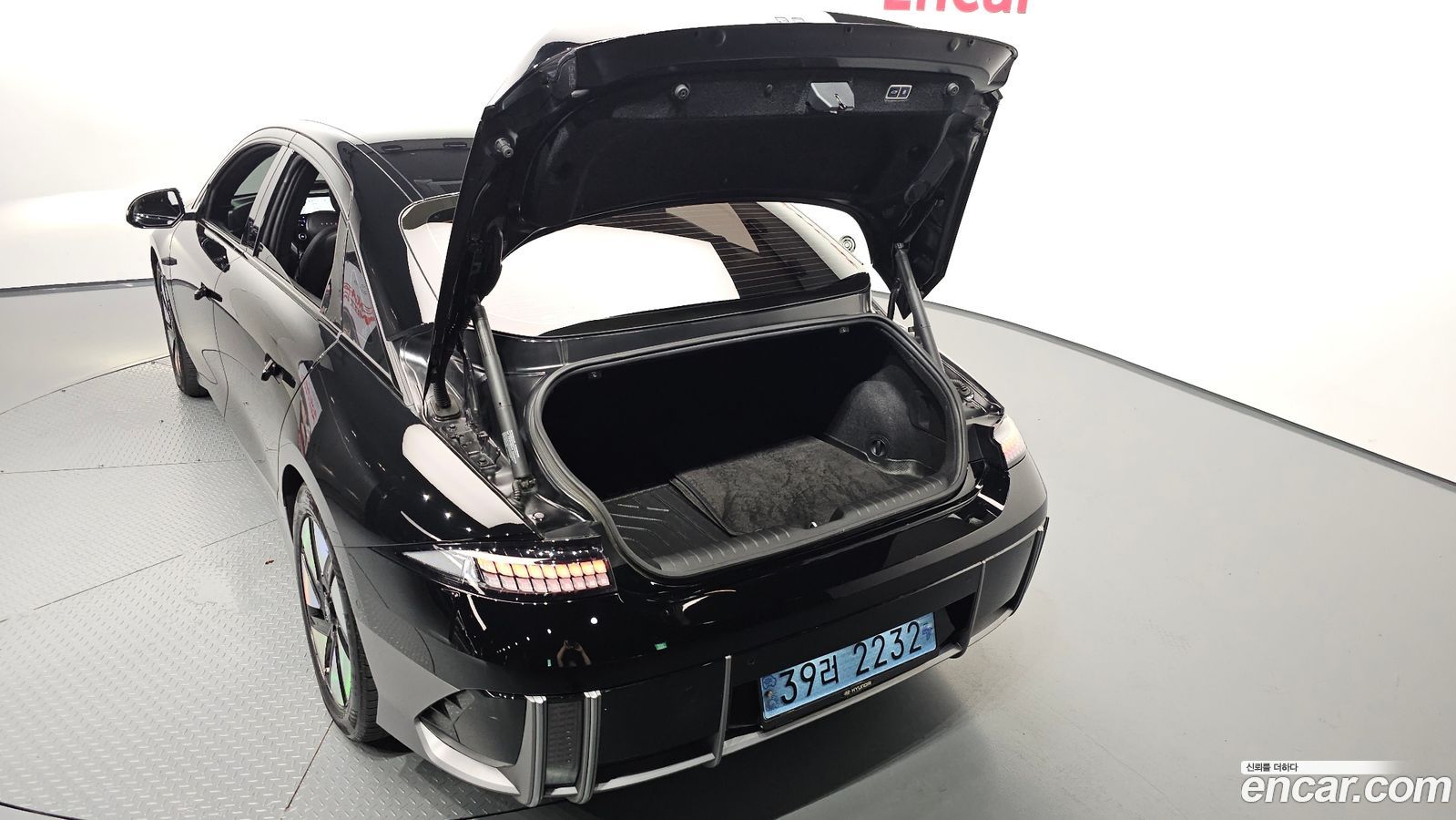 Hyundai Ioniq6