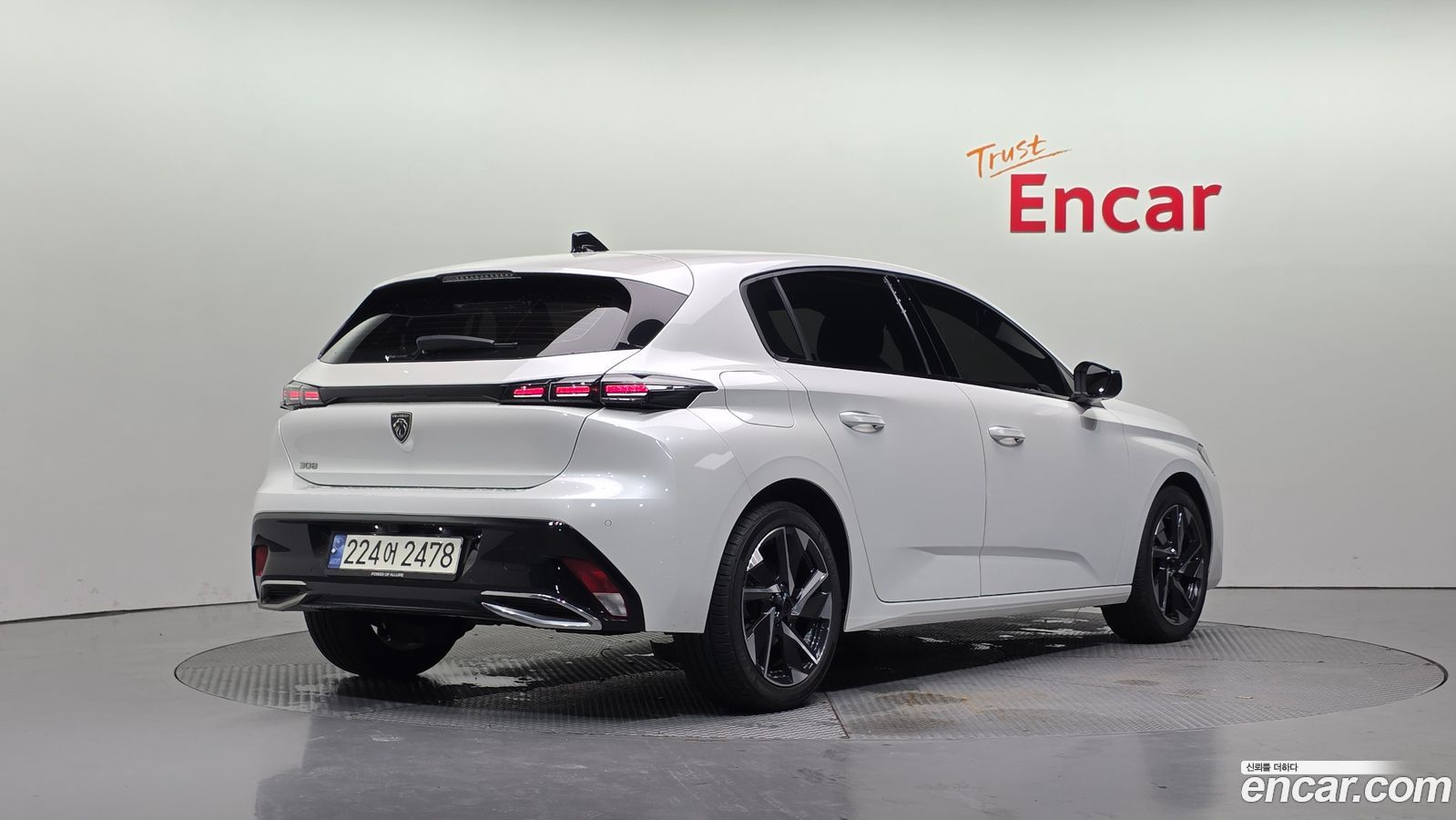 Peugeot 308 Mk3