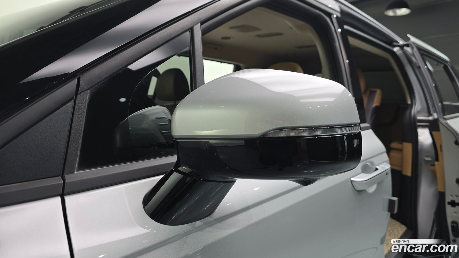 Kia Canival Mk4