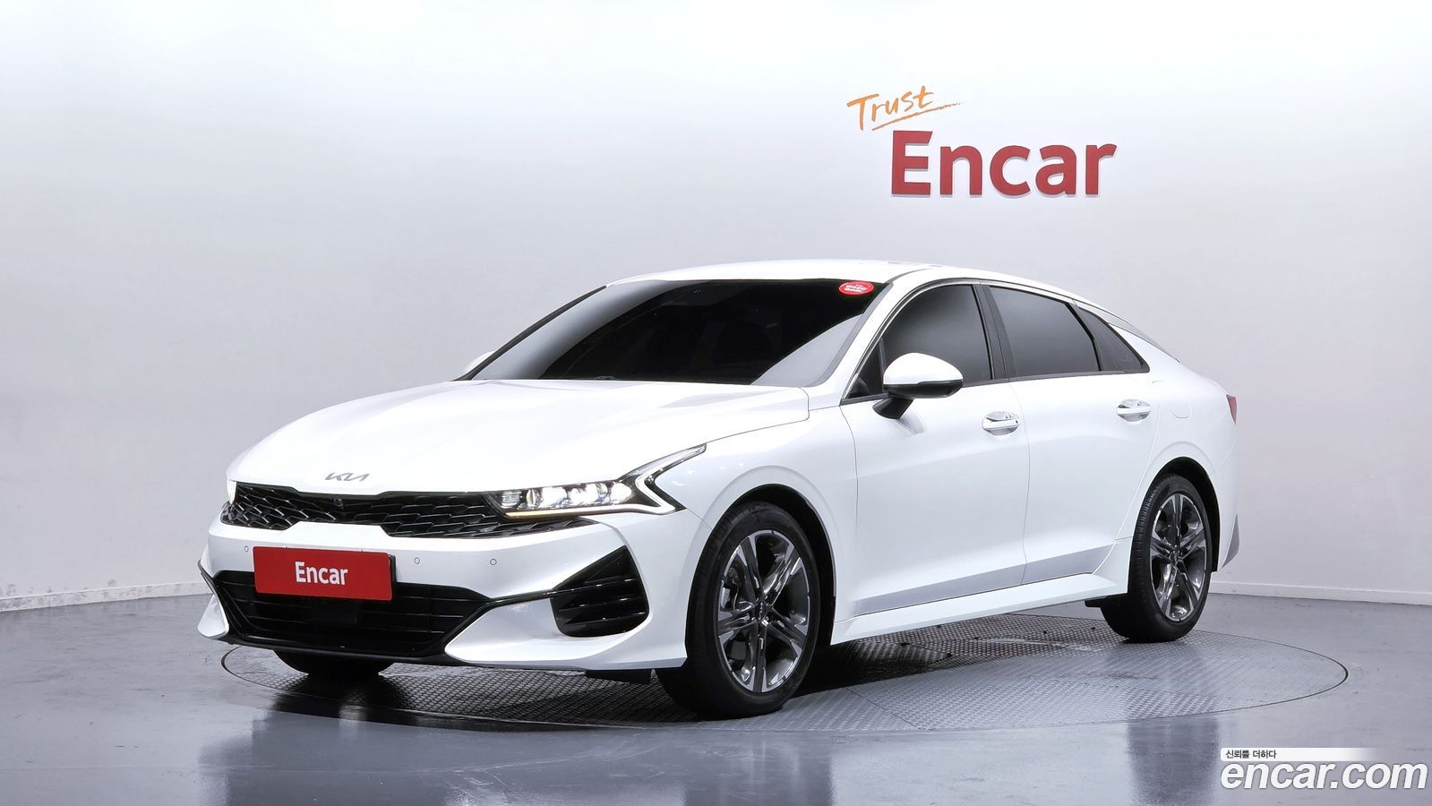 Kia K5 Mk3