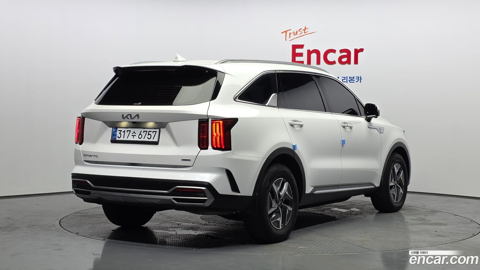 Kia Sorento Mk4
