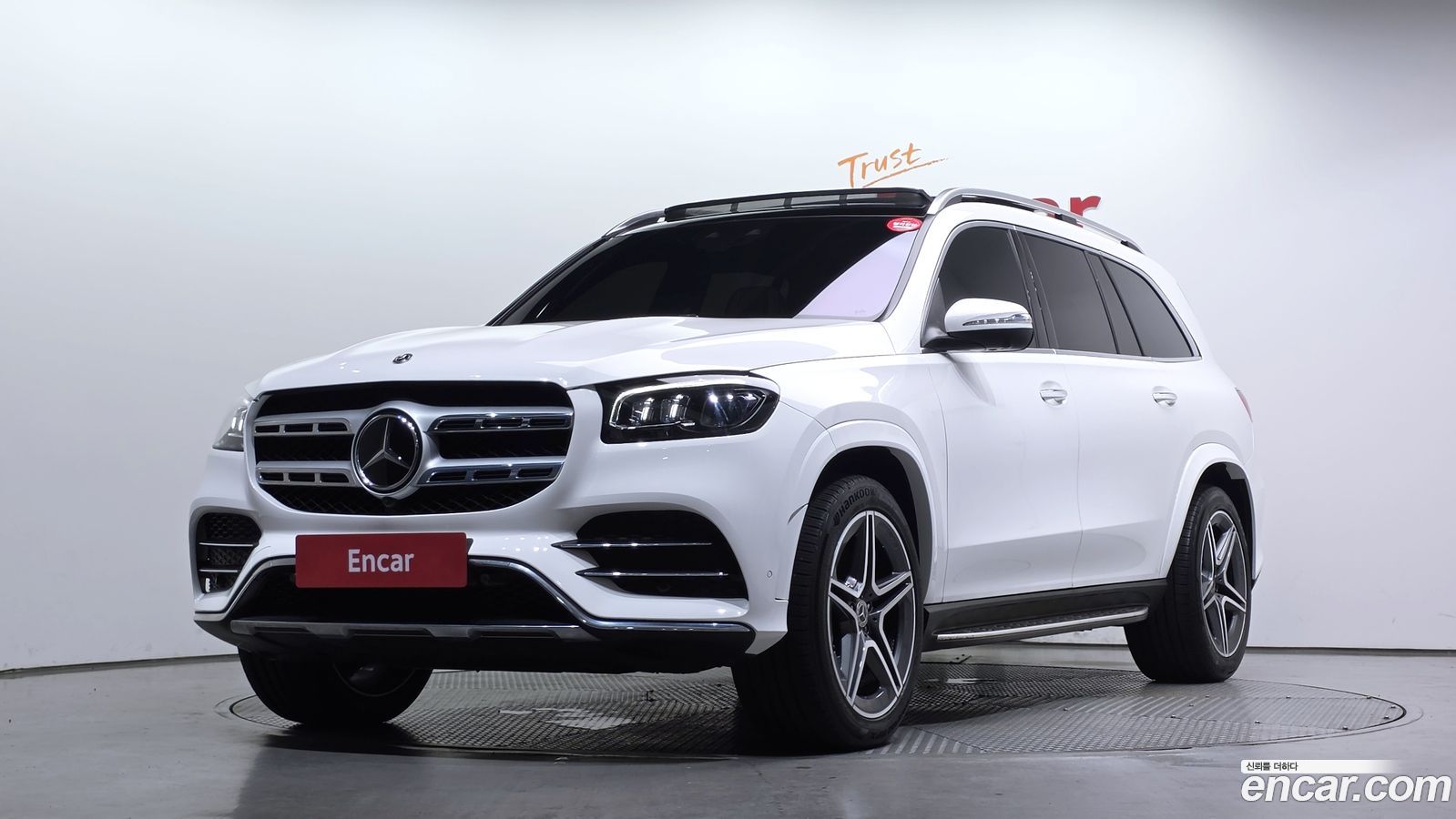 Mercedes-Benz GLS-Class