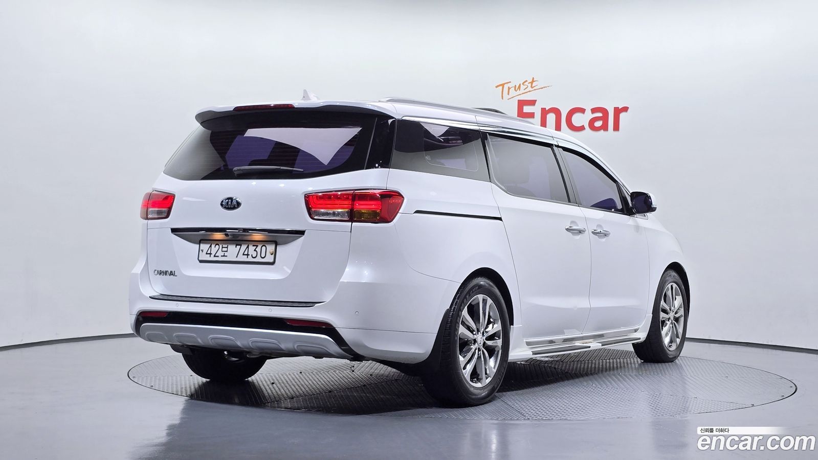 Kia Canival