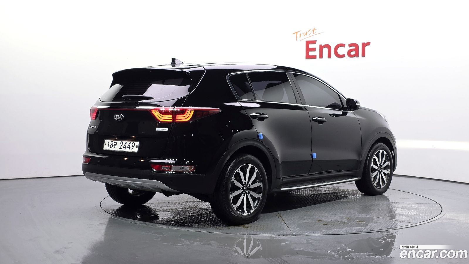 Kia Sportage Mk4