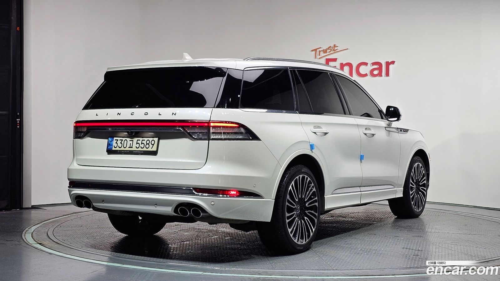 Lincoln Aviator Mk2