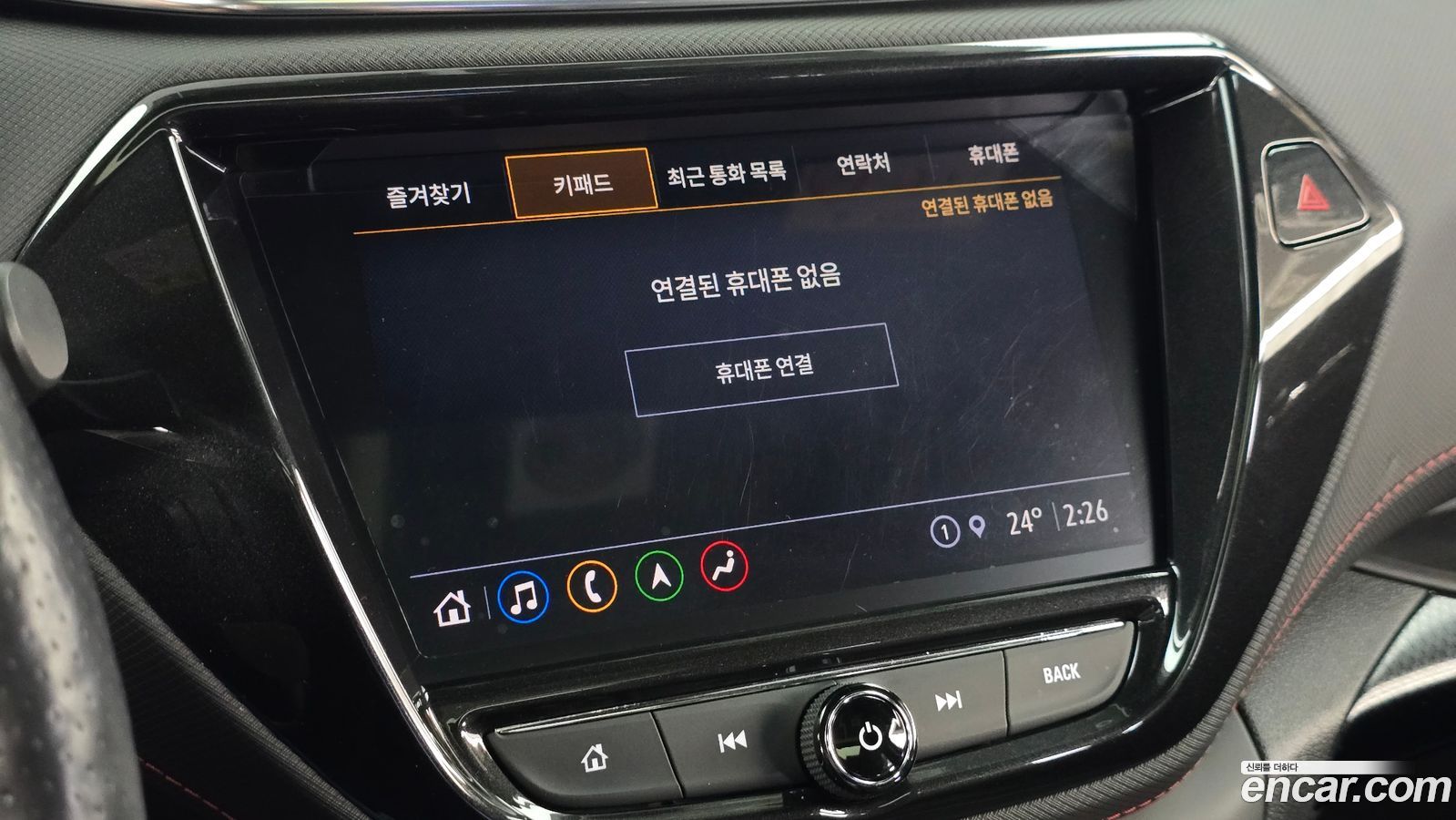 ChevroletGMDaewoo Trailblazer
