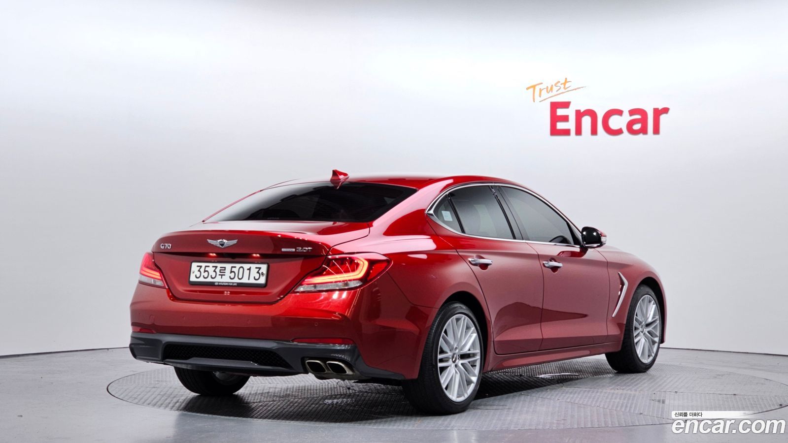Genesis G70