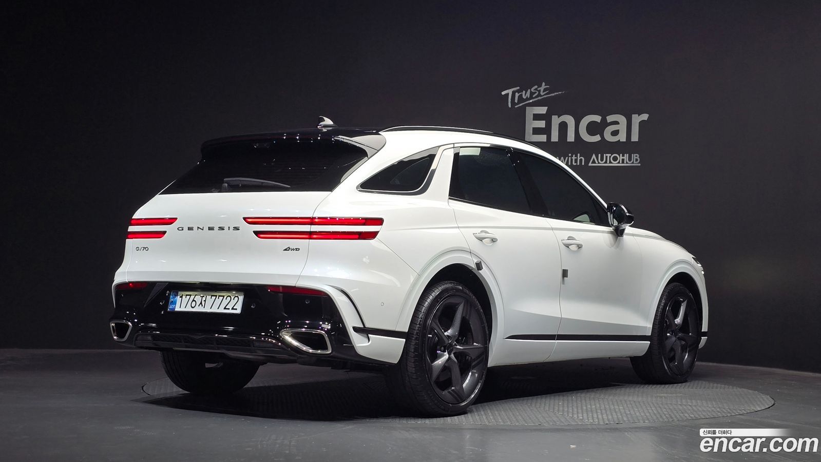 Genesis GV70