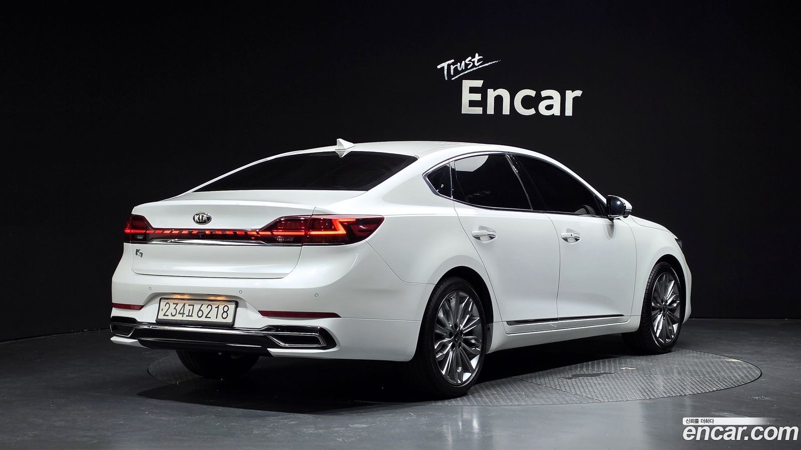Kia K7
