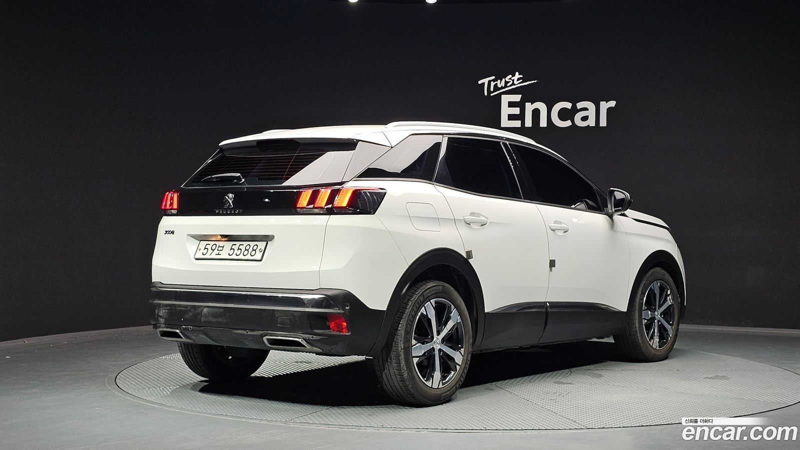 Peugeot 3008 Mk2