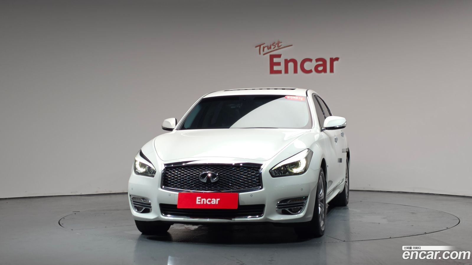 Infiniti Q70