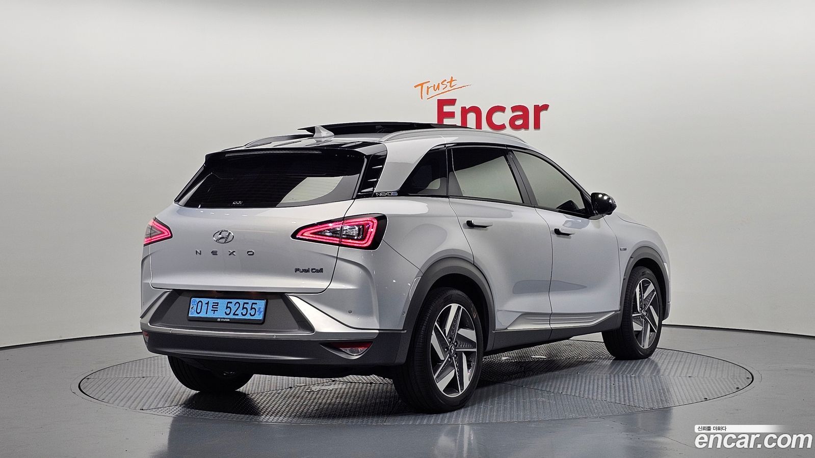 Hyundai Nexo