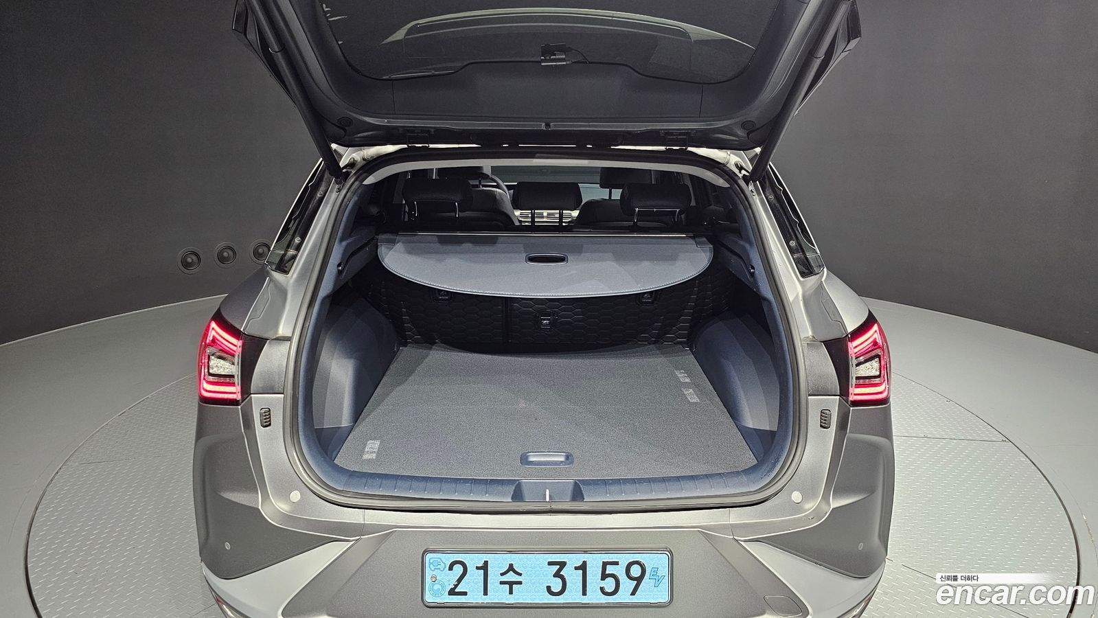 Hyundai Nexo
