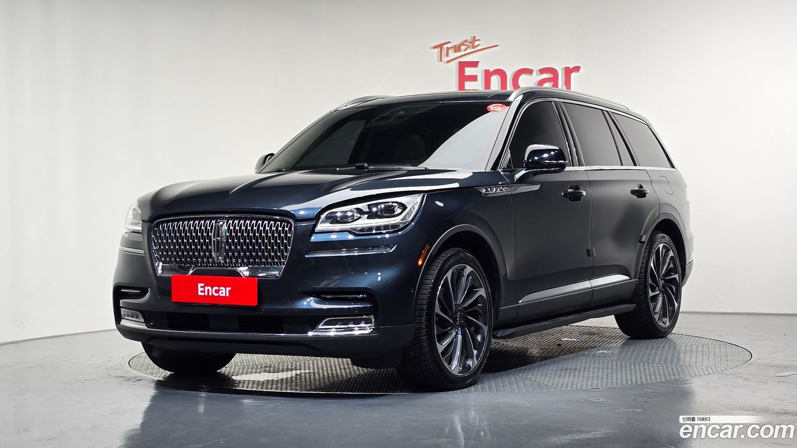 Lincoln Aviator Mk2