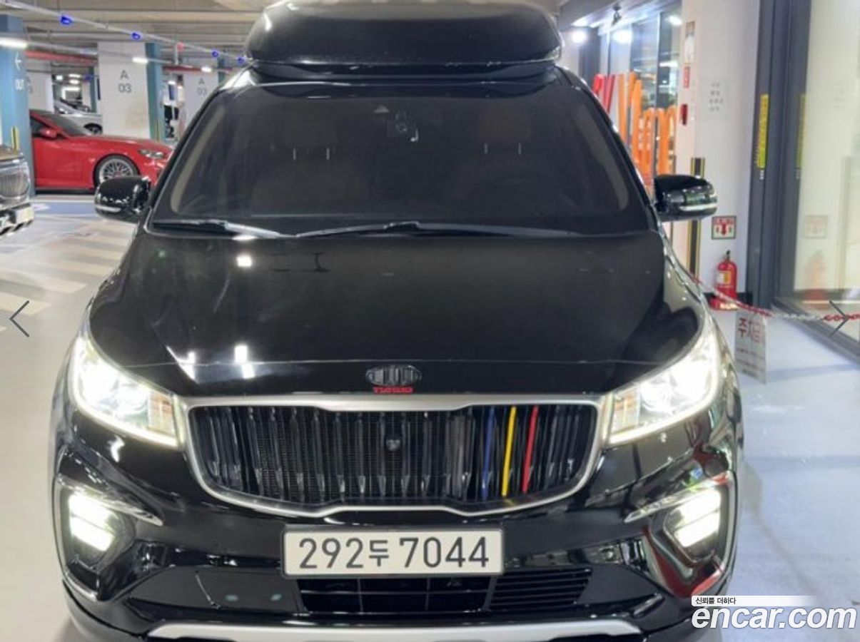 Kia Canival
