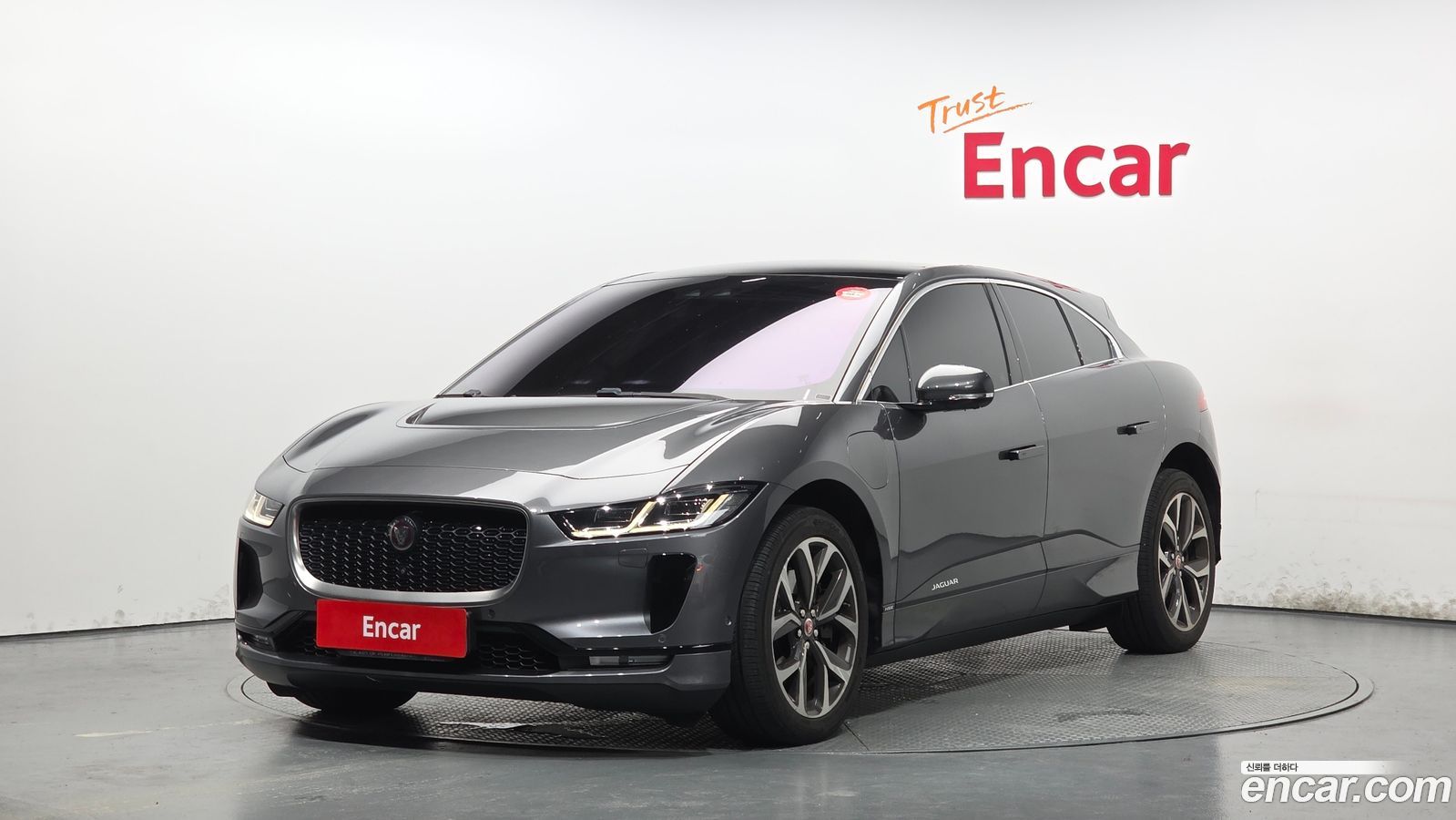 Jaguar I-PACE