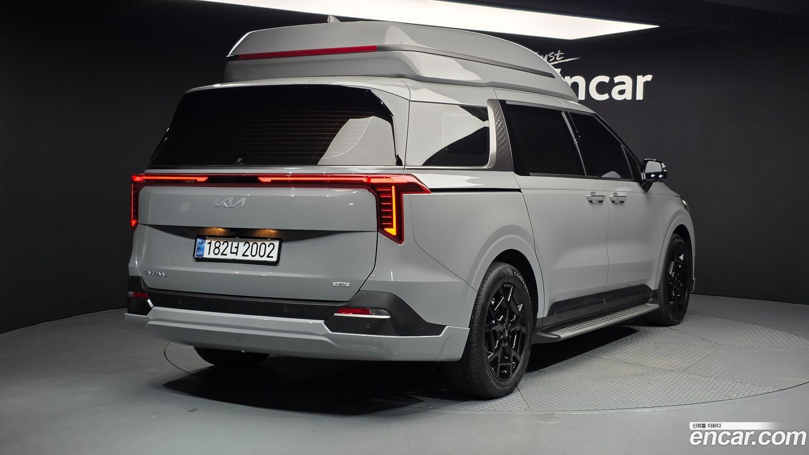 Kia Canival Mk4